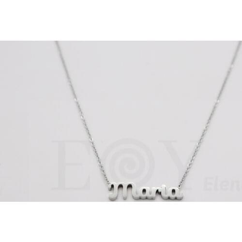 Collar De Acero Inox Con Nombre De Maria Color Plata Alta Calidad Envió Desde España