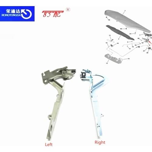 Hood hinge 9678398480 9678389580 For Peugeot 2008