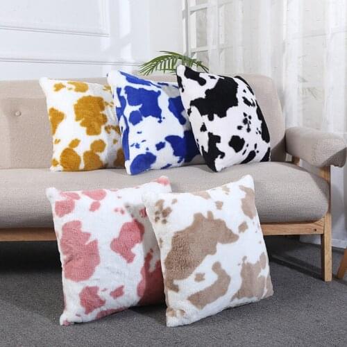 Cow Color Plush Pillowcase Soft And Comfortable Sofa Cushion Covers For Living Room Decoration Bed Couch Home Decor Car Supplies