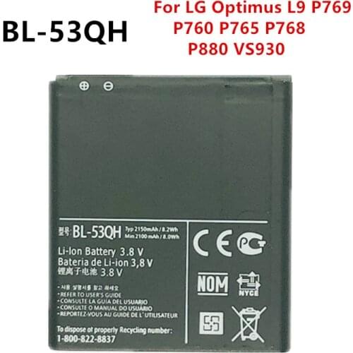 New 2150mAh BL-53QH Battery For LG Optimus L9 P769 P760 P765 P768 Optimus 4G EAC61898401 HD P880 LTE 2 II Spectrum 2 VS930