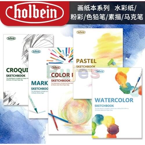 Holbein Drawing Paper, Watercolor, Pastel, Color Pencil, Sketch, Marker, Set of 20 Sheets,Strong Toughness, Not Easy To Damage