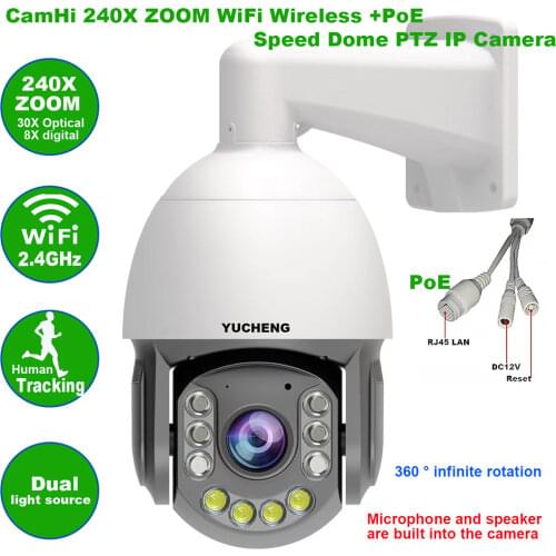 CamHi 5MP Wireless 30X ZOOM Humanoid Auto Track IR PTZ Speed IP Camera Humanoid Recognition Build in MIC Speaker 128GB sd card