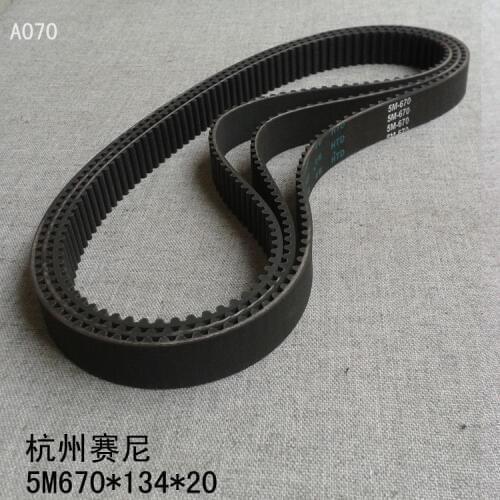 Hangzhou Saison line cutting belt drive belt machine parts supplies 5M670 * 134 * 20