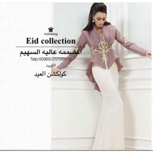 Charming Long Sleeve Two Pieces Mermaid Prom gown 2018 Vestido De Festa Embroidery Flowers V-Neck mother of the bride dresses