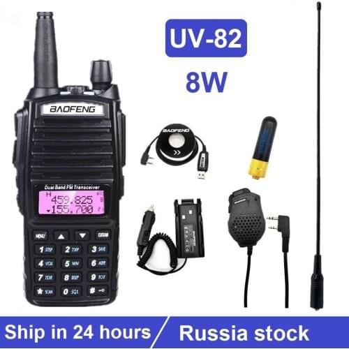 Real 8W Baofeng UV-82 Walkie Talkie Marine CB Radio Transceiver UV 82 Ham Scanner Radio Station Transmitter UV82 for Hunting