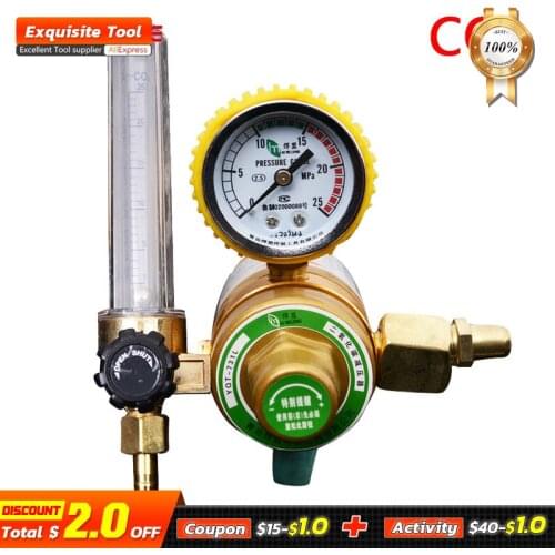 Realmote Pressure Regulators