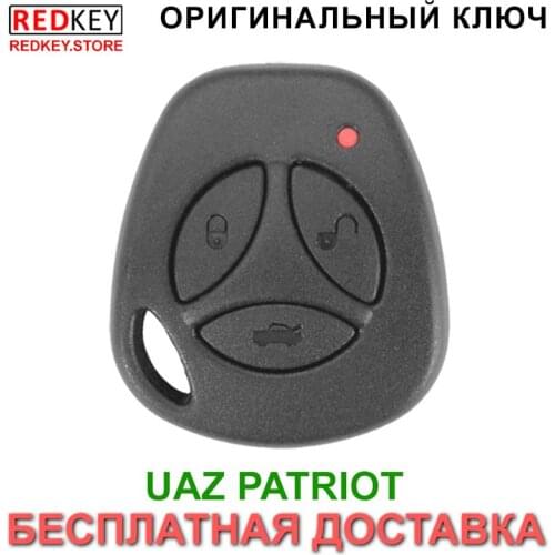 UAZ Ignition Systems