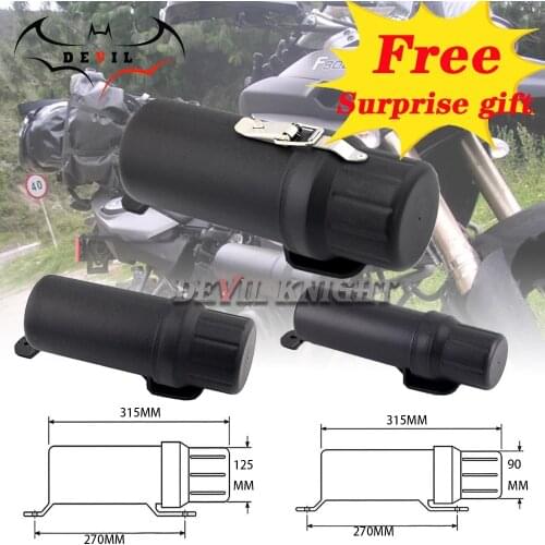 Universal Off-Road Motos Motorcycle Accessories Tool Tube Gloves Raincoat Storage Box Waterproof with Anti-theft Lock Ring