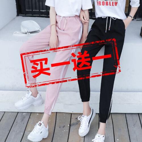Women Pants Spring And Summer Sports Pants Female Loose Pantalones De Mujer