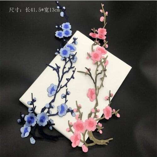 2pcs 2colors Plum blossom Applique Clothing Embroidery Patch Sticker Iron On Patch Craft Sewing Repair Embroidered 41.5X13cm 295