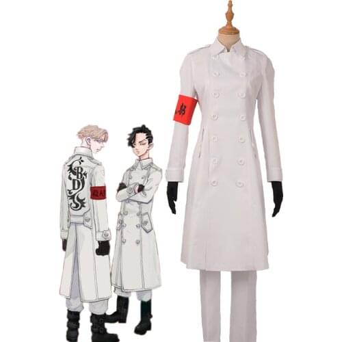 Anime Tokyo Revengers Kokounoi Hajime Cosplay Costumes Seishu Inui Tokyo Manji Gang Uniform Outfits Halloween Role Play