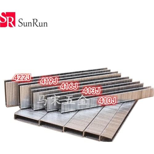 Free shipping code nail Martin U-shaped nail pin 410J 413J 416J 419J 422J code nail gun furniture nail