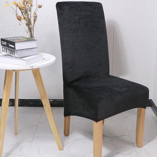 Simple and modern elastic protection chair cover jacquard elastic spandex chair cover, general hotel banquet chair cover