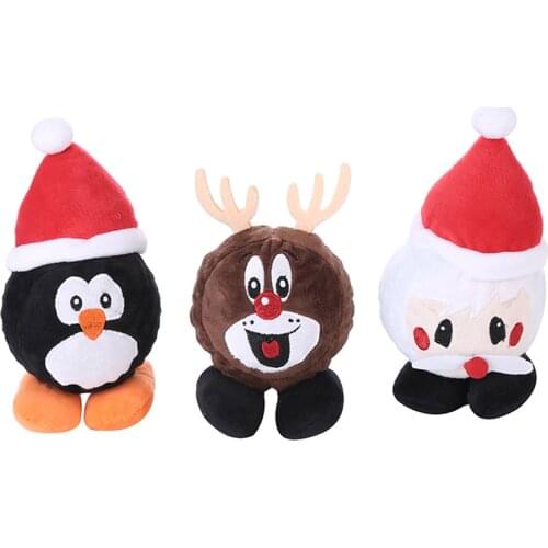 Cute Dog Plush Toys with TPR Ball Fun Molar Squeeze Cartoon Squeaky Zoo Dog Chew Toy Christmas Pet Supplies