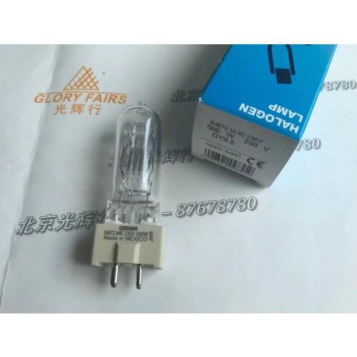 OS 64672 M40 230V 500W GY9.5 halogen lamp 220-240V 230500W M/40 projector photo bulb