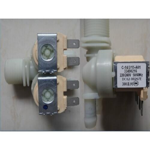 Suitable for Samsung washing machine XQB60-C86 XQB60-C88 XQB70-C99 XQB70-N99I water inlet valve DC62-00267E