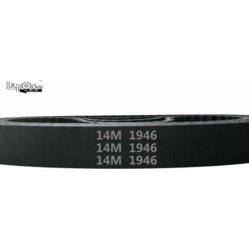 Free shipping high quality HTD14M1946 width 20-60mm Timing belt pitch 14mm teeth 139 Rubber HTD14M Timing belts