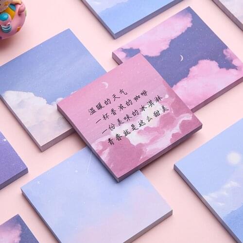 80 Sheets Starry Sky Memo Pad Notepad Diary Scrapbook Decorative N Times Sticky Office School Supplies