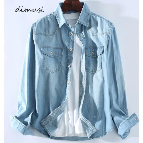 Мужские шелковые рубашки DIMUSI China At AliExpress