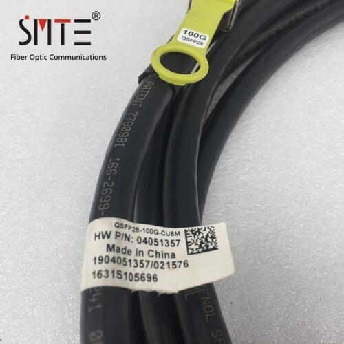 HW 04051355 QSFP28-100G-CU1M 1 meter 04051357 QSFP28-100G-CU5M 5meters QSFP28 to QSFP28 100G Stacking cable