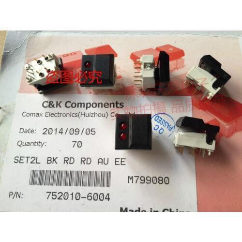 Original new 100% SET2L key switch self-locking belt dual-lamp printer switch 17.7*17.4