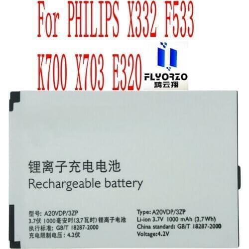 Brand new 1000mAh A20VDP/3ZP Battery For PHILIPS X332 F533 K700 X703 E320 Mobile Phone