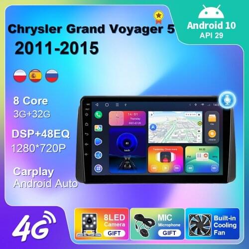 For Chrysler Grand Voyager 5 2011-2015 Car Radio 4G WIFI Multimedia Player Navigation Car Android Auto 2 din Android 10 No DVD