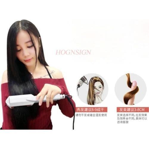 Ceramic electric splint corn hot hair straightener barber shop with bangs not hurt straight straight clip hot pull hair ironing