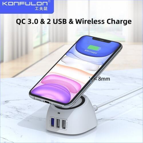 Konfulon Fast Chargers