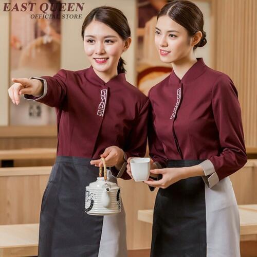 Restaurant waitress uniforms Hotel uniform waitress uniform pastry chef clothing housekeeping clothing KK1910 H