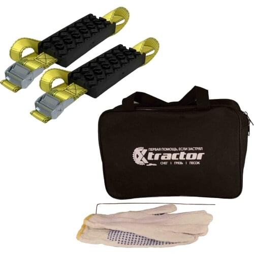 X-Tractor Wheel Chains