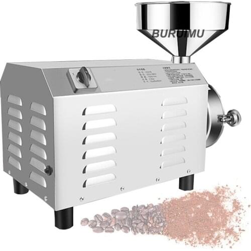 Grains Spices Cereals Coffee Dry Food Grinder Mill Grinding Machine Gristmill Home Flour Powder Crusher