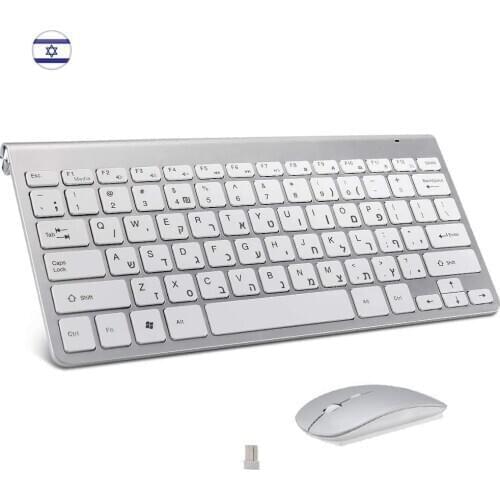 Israel Hebrew Characters Wireless Keyboard Mouse combo 2.4G Mini Portable Wireless Keyboard and Mouse for Windows Mac Android
