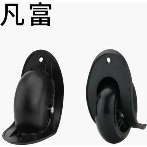 Luggage suitcase bag accessories repair wheel replacement luggage rolling factory outlet sell makeup trolley fixed casters