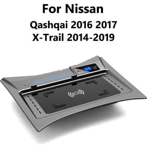 For Nissan X-Trail 2014-2019 Qashqai 2016 2017 Wireless Charger Auto Accessories 15W Car Cigarette Lighter Installation