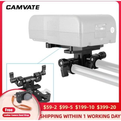 CAMVATE Quick Release V Lock Mount Battery Plate With Adjustable 15mm Rod Clamp C2202