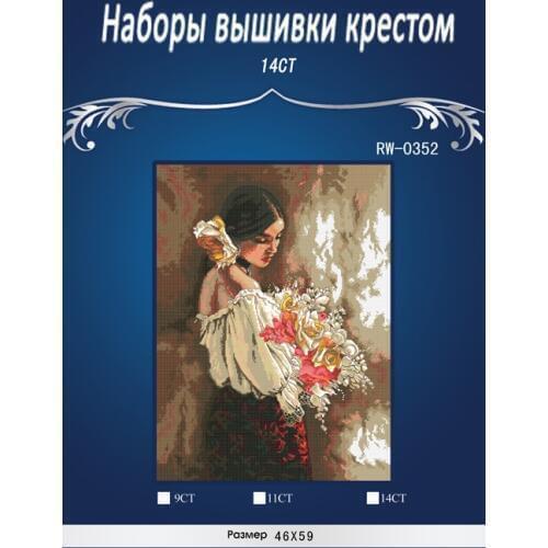 Oneroom 14CT Top Quality Lovely Hot Sell Counted Cross Stitch Kit Woman with Bouquet Lady Girl Flower Flowers dim 3527