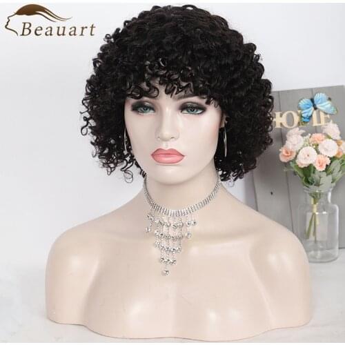 Beauart 100% Human Hair Afro Deep Curly Full Wig For Black Women 12"Short Natural Curls Wigs With Hair Bangs Bob Cut Machine Wig