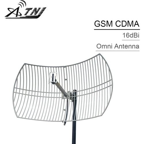 16dBi High Gain GSM 900mhz CDMA 850mhz External Grid Antenna N Female Connector Outdoor Antenna For Cell Phone Signal Booster