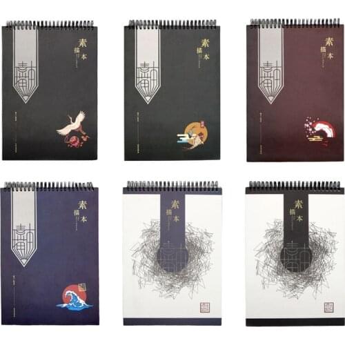 50Sheets A4 Paper Watercolor Sketch Book Notepad for Painting Drawing Sketchbook