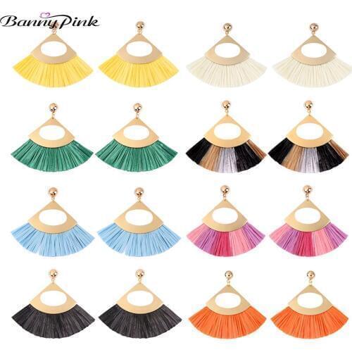 Banny Pink Home Fans