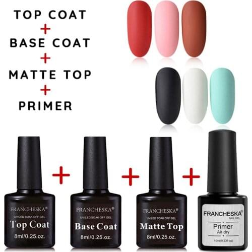 4 Pcs/Set Nail Art Base Nail Polish Gel 4-piece Desiccant Primer Seal Layer Frosted Seal Layer Desiccant UV/LED Nail Gel TSLM1