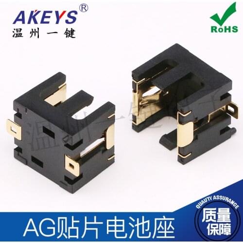 AG13 SMD battery holder LR44/1154/357A/SR44/3V Button battery box Dual battery holder