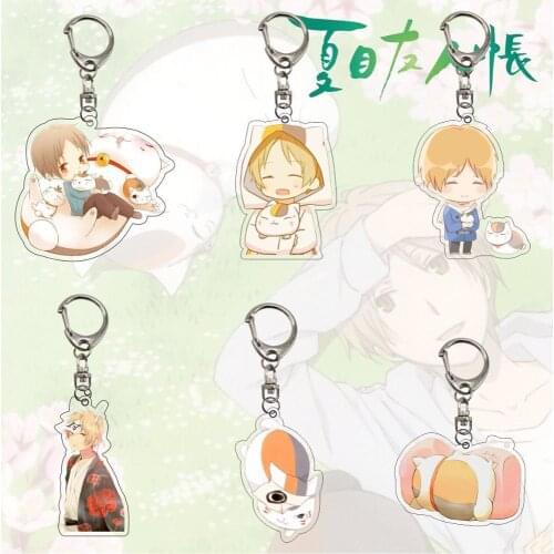 Natsumes Book Of Friends Key Chain Cartoon Kawaii Fun Neko Cat Key Ring Takashi Madara Nyanko Sensei Anime Collection Keychain