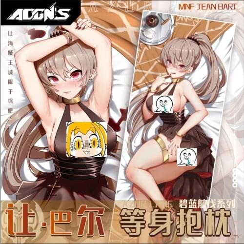 Anime Game Azur Lane Jean Bart Sexy Girl Dakimakura Hugging Body Pillow Case Cover Cushion Bedding Pillowcase Xmas Gifts New