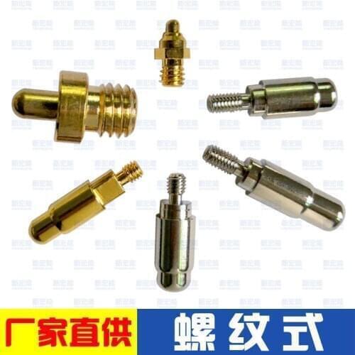 Spring Probe Positioning Mold Thimble Test Needle Flat Round Head Screw Thread Probe High Current Thread Pogo Pin