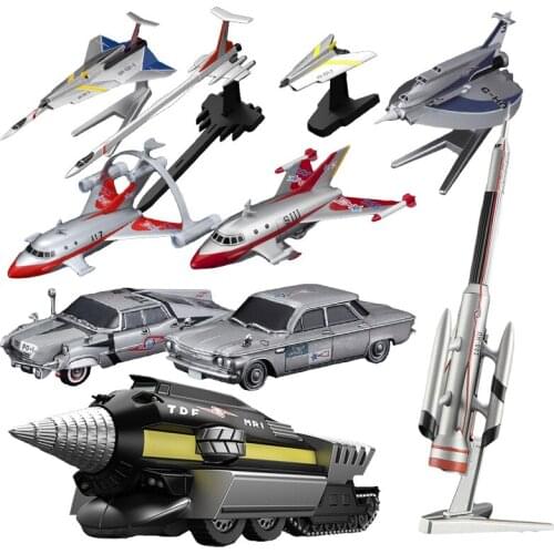 Bandai Ultraman Assembled Hound Hawk No. 1 Flying Eagle Beetle Jet Aircraft Scientific Special Search Underground Chariot Assemb