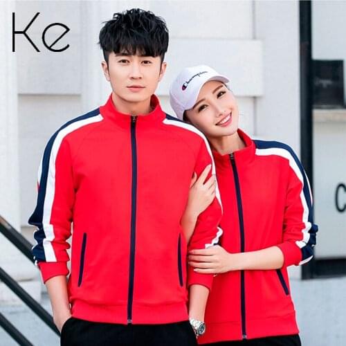 KE Sports suit mens 2021 spring and autumn cotton suit running casual two-piece suit couple models can print logo tide