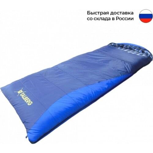Talberg Winter Sleeping Bags