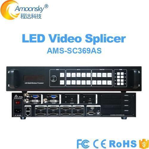 SC369AS sdi video Processor compare with vdwall lvp919 multi-windows 8k hd led video splicer 4 layer any roaming for led panel